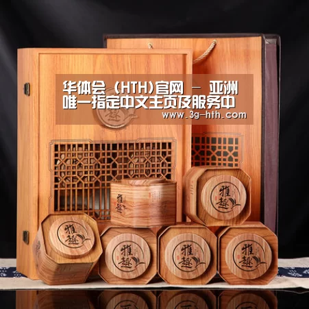 浓香铁观音_05(图1)