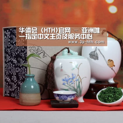 浓香铁观音_012(图1)