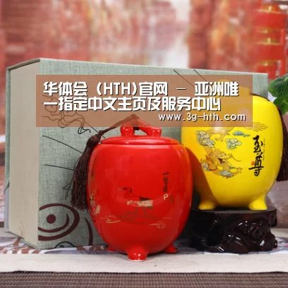 浓香铁观音_07(图1)