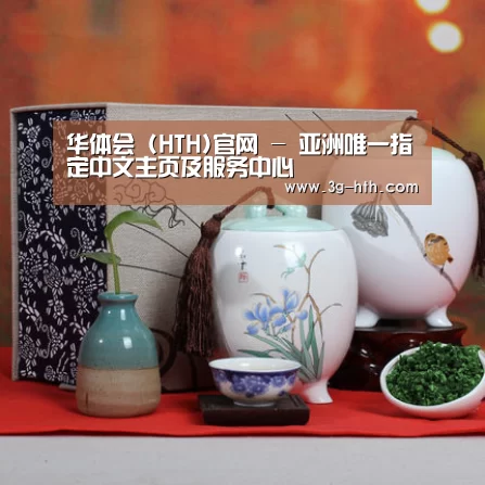清香铁观音_011(图1)