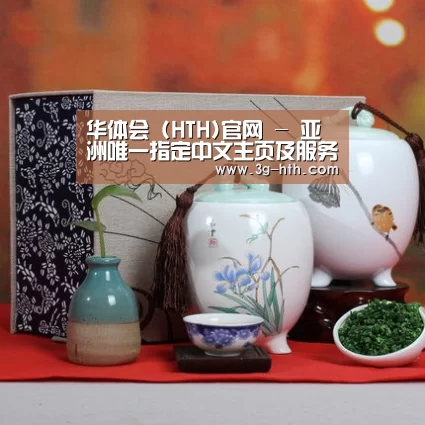 浓香铁观音_012