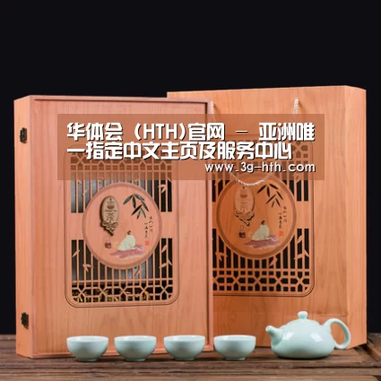 清香铁观音_03(图1)
