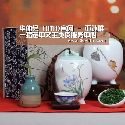 清香铁观音_01