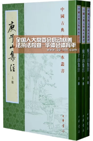 华体会网站