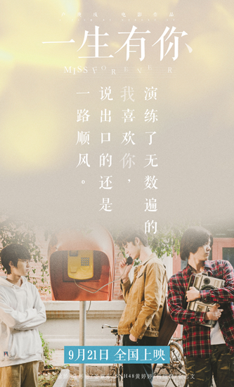 揭秘:永乐大帝朱棣活剐三千宫女-华体会(图2) 华体会官方入口