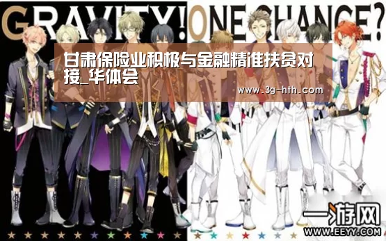 华体会体育平台