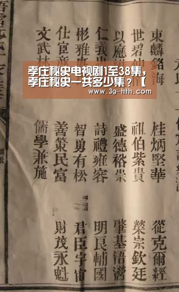 华体会网页版